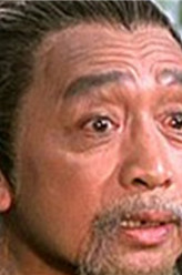 王清河