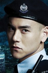 李家俊