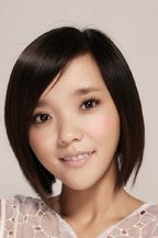 杨常玉