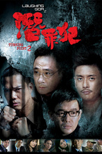 黎倩仪