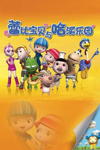 孟华