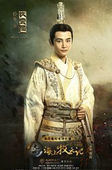 牧云陆