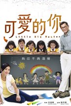 张佩琼
