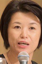 福岛清美