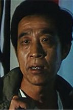 刘馆长