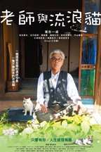 小林弘利