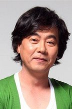 金英敏
