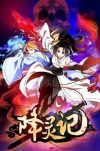 周帆