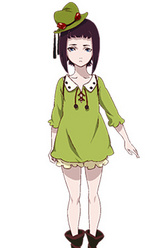 莉塔