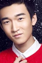穆如寒江（少年）