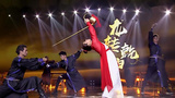 学茶艺引发追忆Selina几度泪洒现场