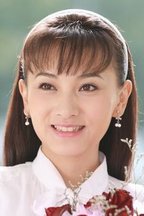李娟