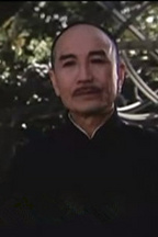 蒋介石