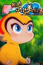 边荣韬