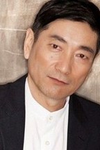 高岗