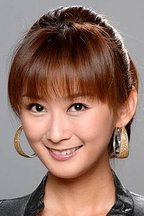 黄小姐