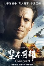 威廉姆·尼克尔森