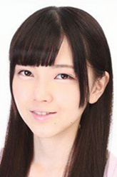 中村美沙