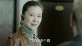 陆亦可向郑胜利算总账