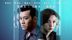 无罪推定