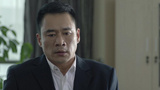 赵东来向李达康埋怨出安置费的问题