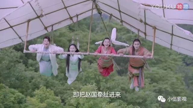 新版《寻秦记》开播 主角咖位到底有多大？连吴奇隆都只能做配