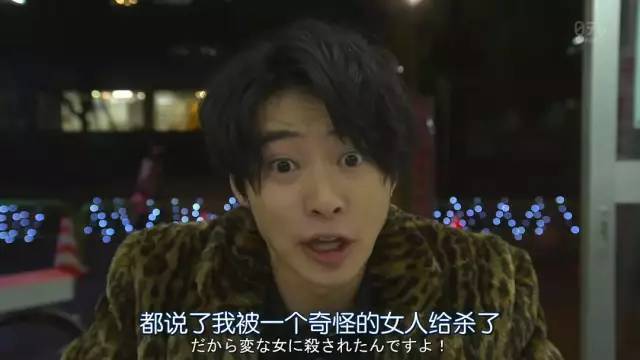 女生主动，男主被强吻致死，这剧把我看跪了！