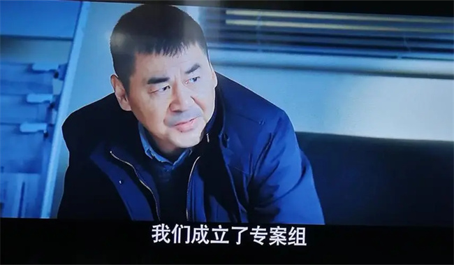 《三叉戟》三个老男人联手破案 全程高能无尿点拯救剧荒