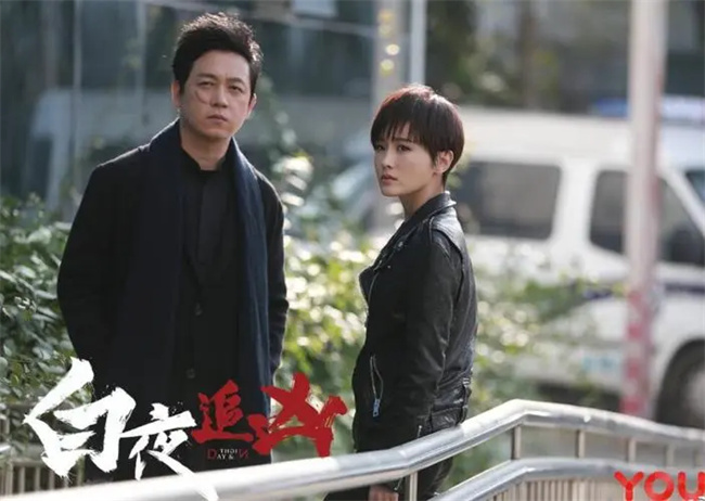 潘粤明和绯闻女友尹姝贻聚会 两人曾合作《白夜追凶》