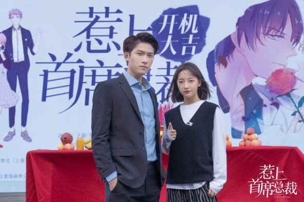 两部高甜网剧即将来袭