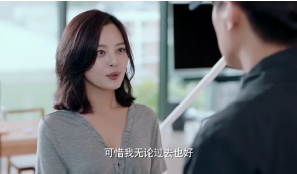 恋爱先生，有啥不一样？