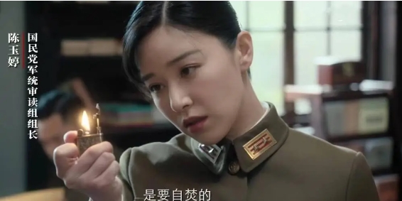 总算盼到这部五星国剧的回归