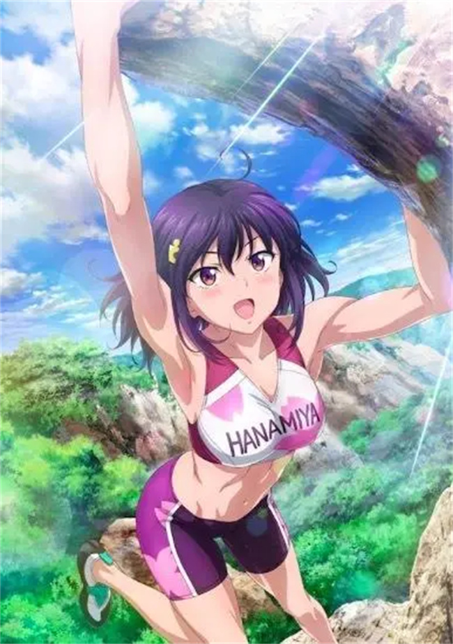 10月新番《攀岩少女》，一个男主都没，挥洒着青春和汗水的运动