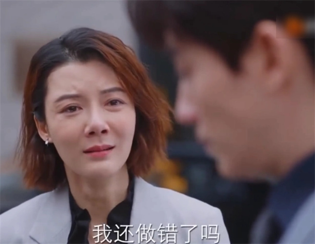 《亲爱的自己》剧情反转，男主被迫吃软饭，“霸道女总爱上我”？
