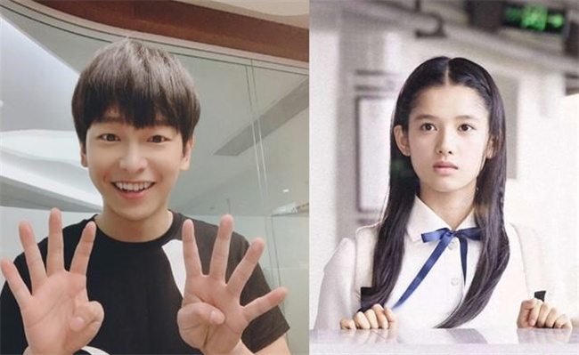 彭昱畅发文承认恋爱中 否认女方是张婧仪