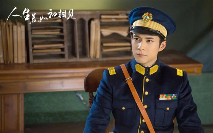 韩东君新剧《人生若如初相见》两天破2亿，网友：良心好剧！