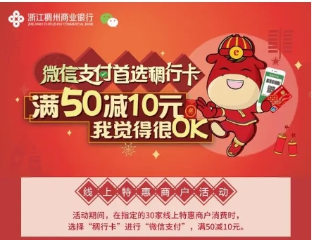特惠立减 | 看大金刚教小怪兽做人