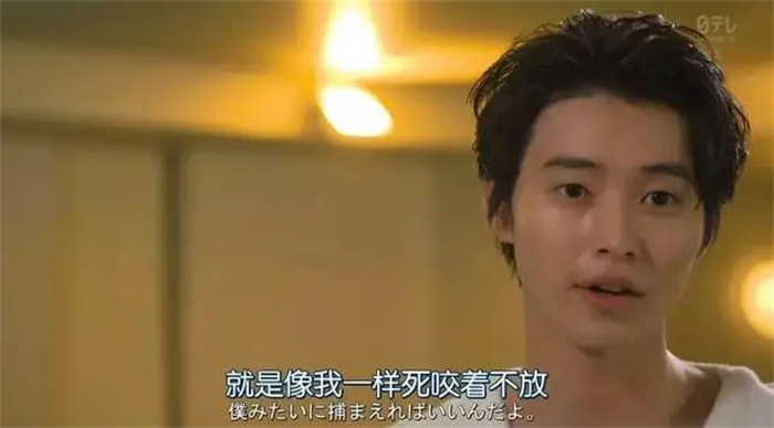 男主被强吻致死，这部悬疑剧够奇葩